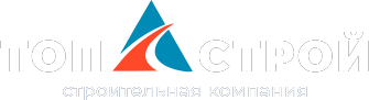 ТОП СТРОЙ